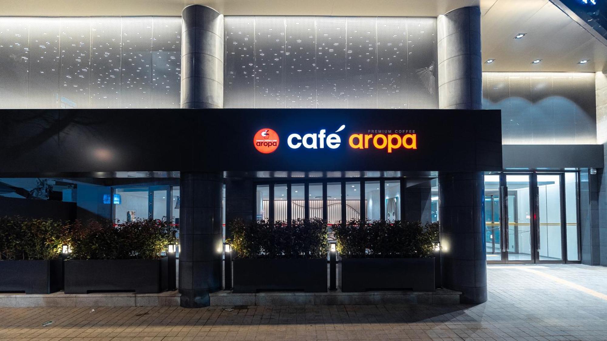 The Prima Hotel Jongno Seoul Exterior foto